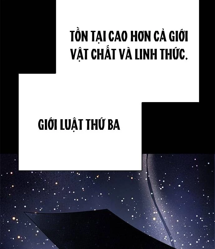 Đêm Của Yêu Tinh Chapter 100 - 91
