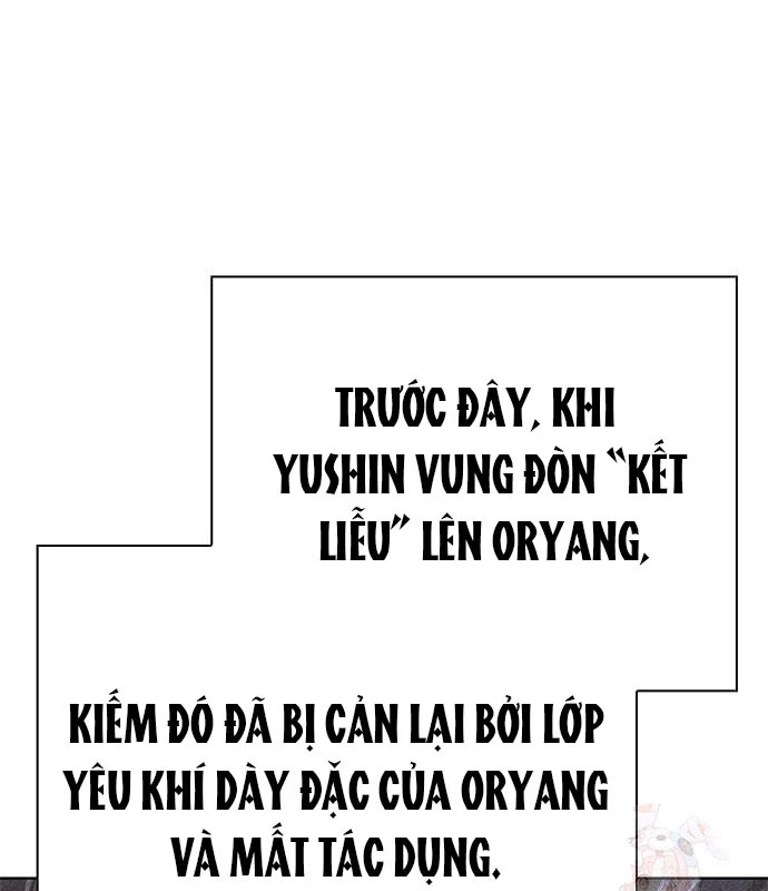 Đêm Của Yêu Tinh Chapter 100 - 112