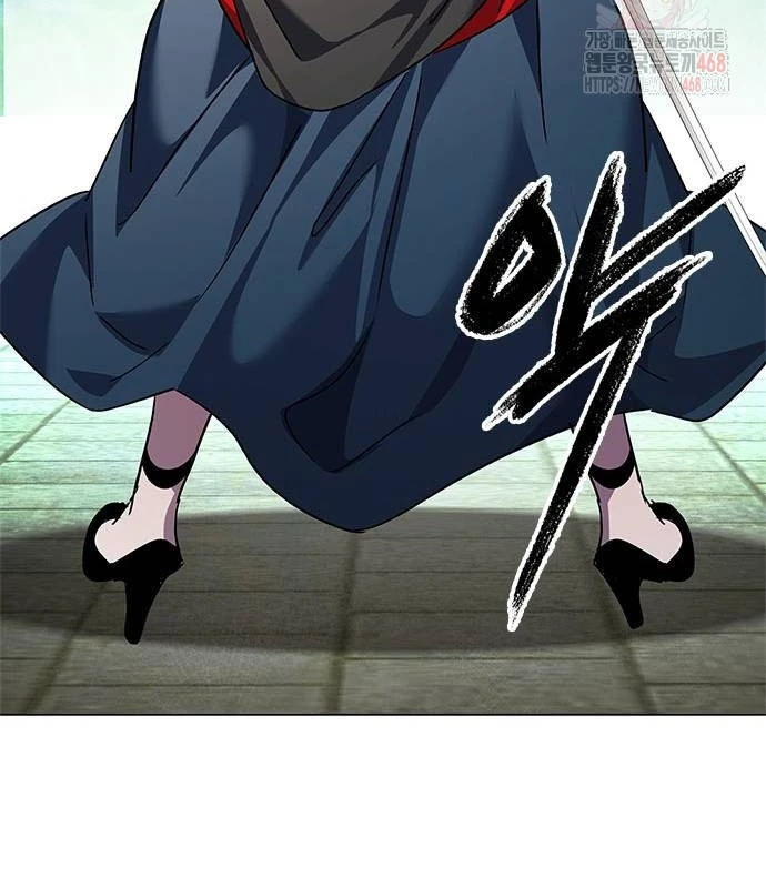 Đêm Của Yêu Tinh Chapter 100 - 127
