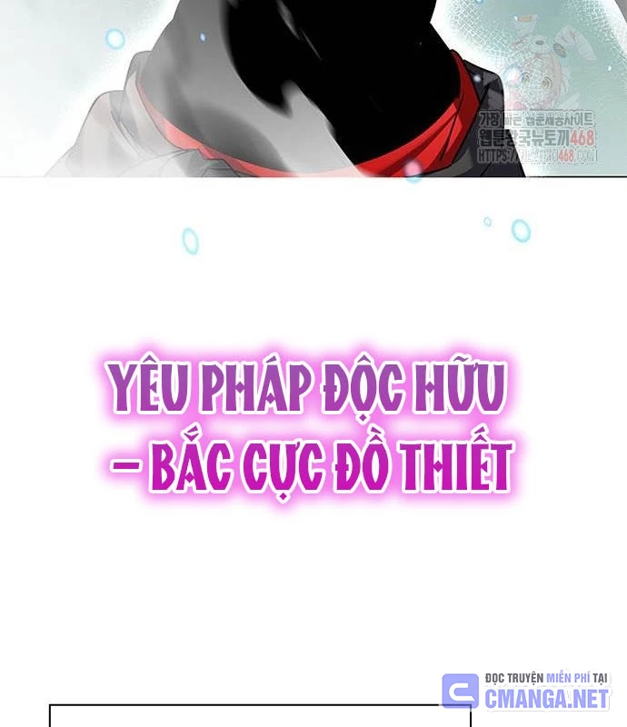 Đêm Của Yêu Tinh Chapter 100 - 147