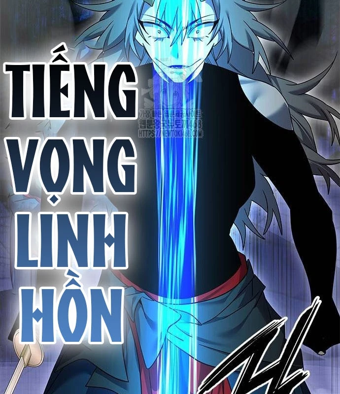 Đêm Của Yêu Tinh Chapter 100 - 154