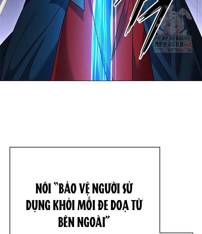 Đêm Của Yêu Tinh Chapter 100 - 155