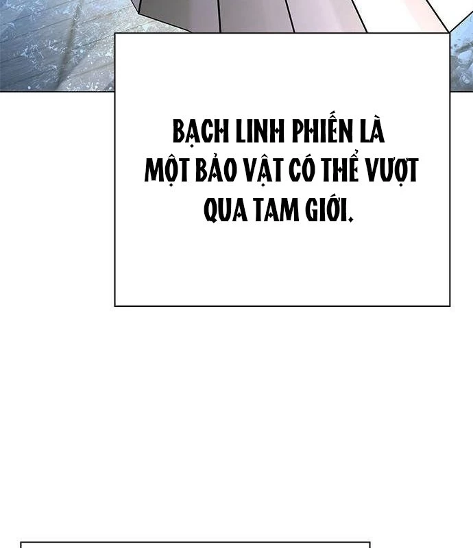 Đêm Của Yêu Tinh Chapter 100 - 160