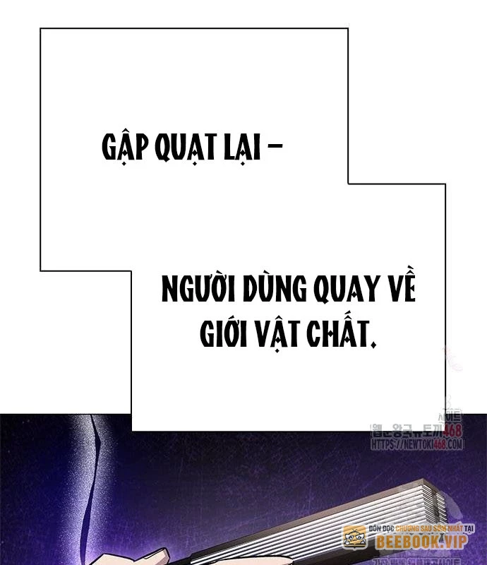 Đêm Của Yêu Tinh Chapter 100 - 165