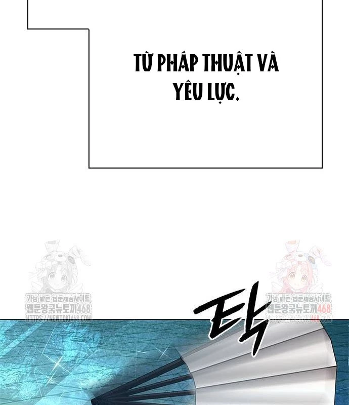 Đêm Của Yêu Tinh Chapter 100 - 187