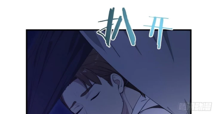Người Chơi Siêu May Mắn Chapter 44 - 12