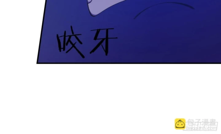 Người Chơi Siêu May Mắn Chapter 45 - 57