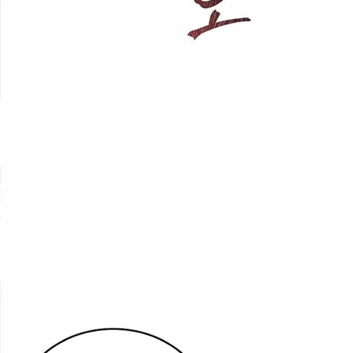 Đại Pháp Sư Mở Nhà Hàng Chapter 84 - 140