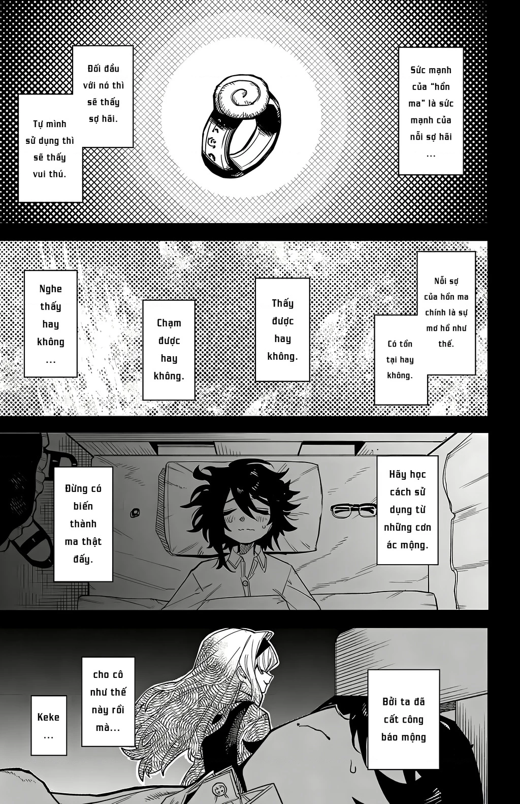 Shy Chapter 192 - 2