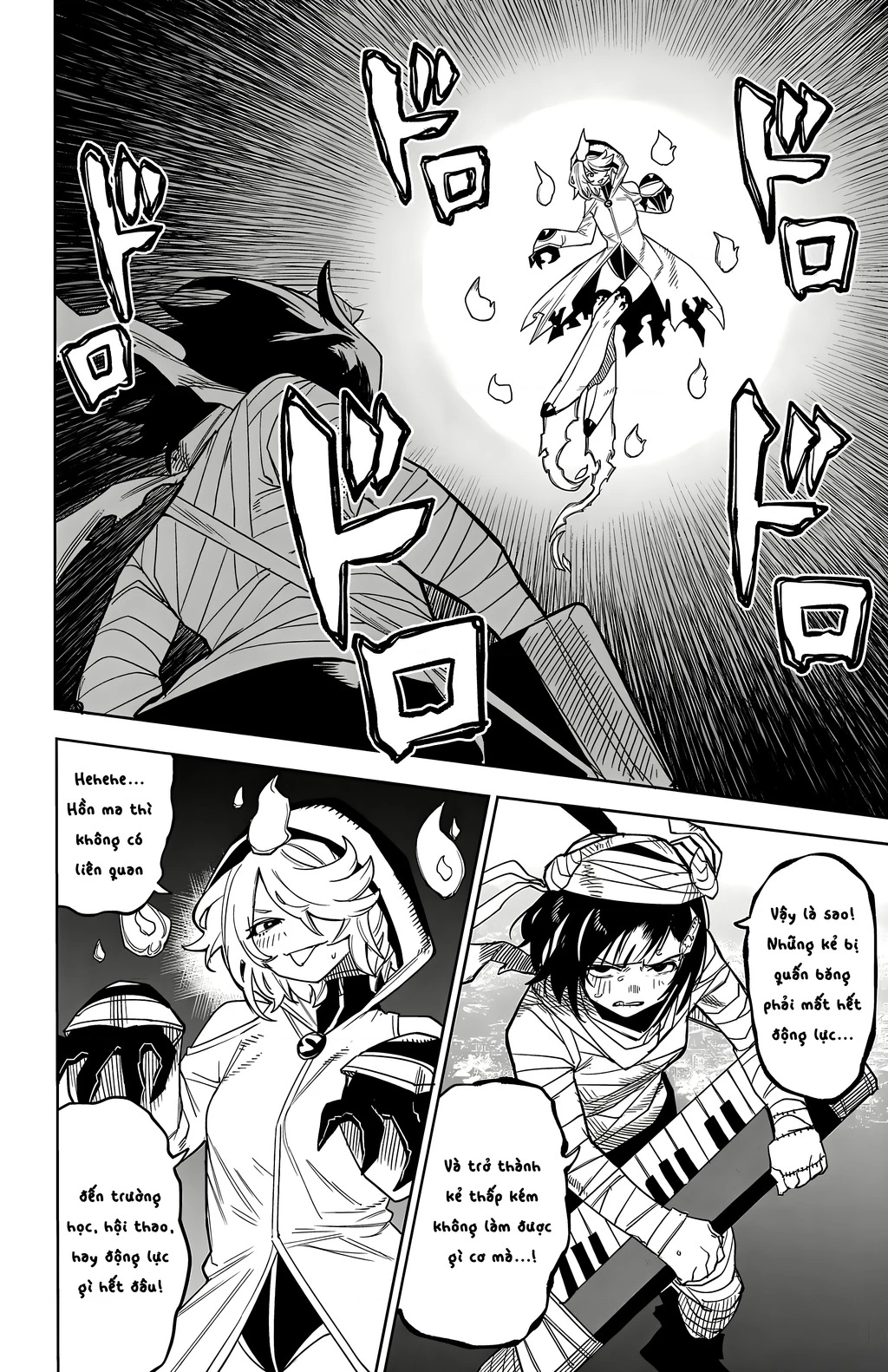 Shy Chapter 192 - 3