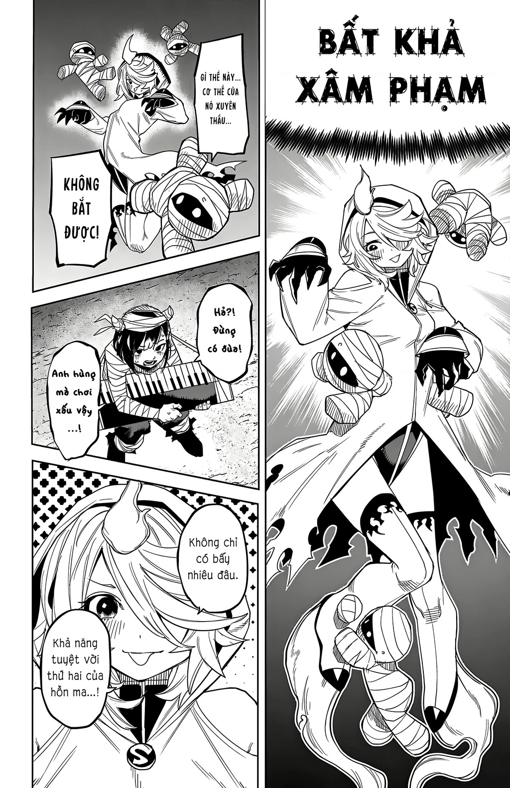 Shy Chapter 192 - 5