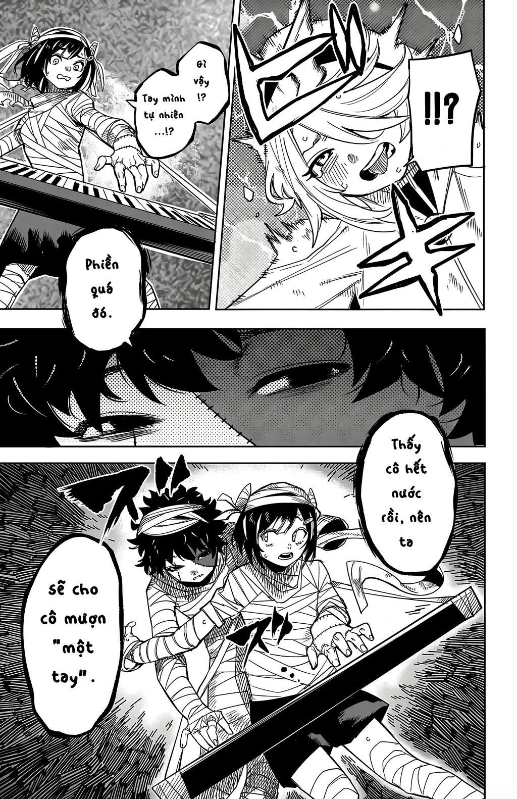 Shy Chapter 192 - 13