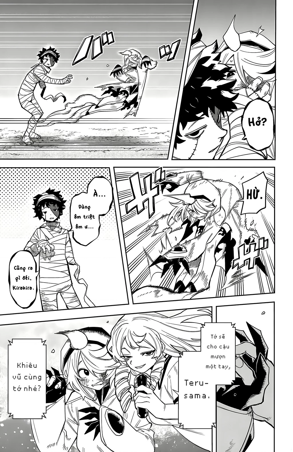Shy Chapter 192 - 17
