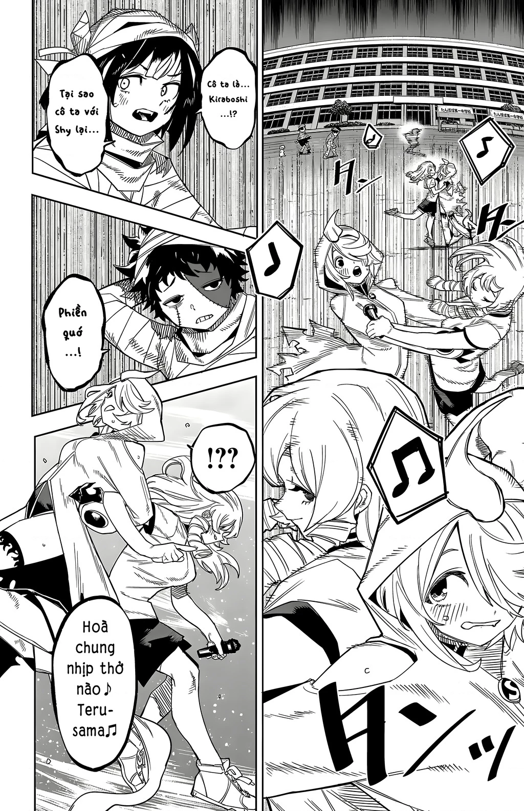 Shy Chapter 192 - 18