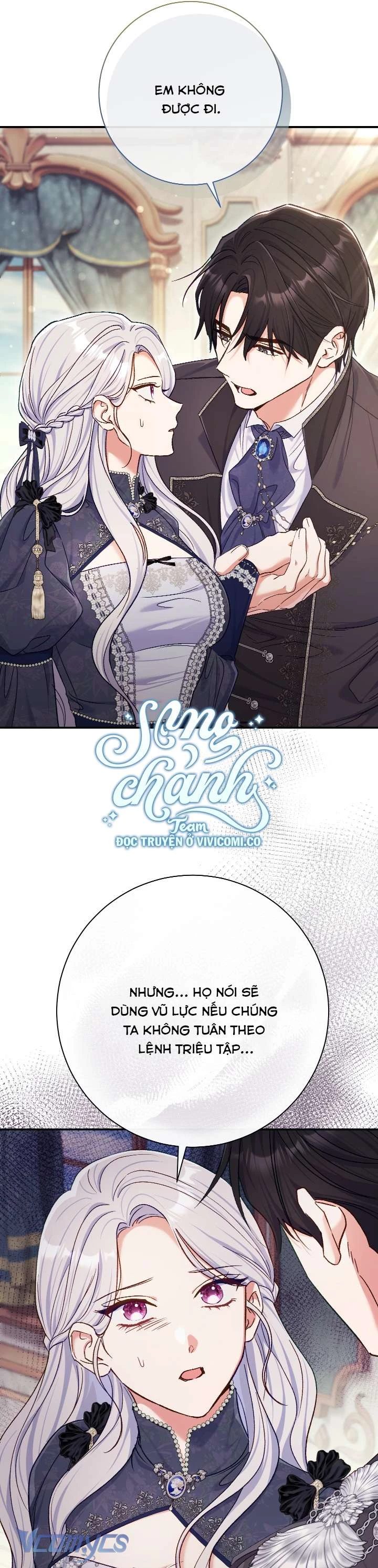 Người Xem Mắt Của Ác Nữ Quá Hoàn Hảo Chapter 80 - 12