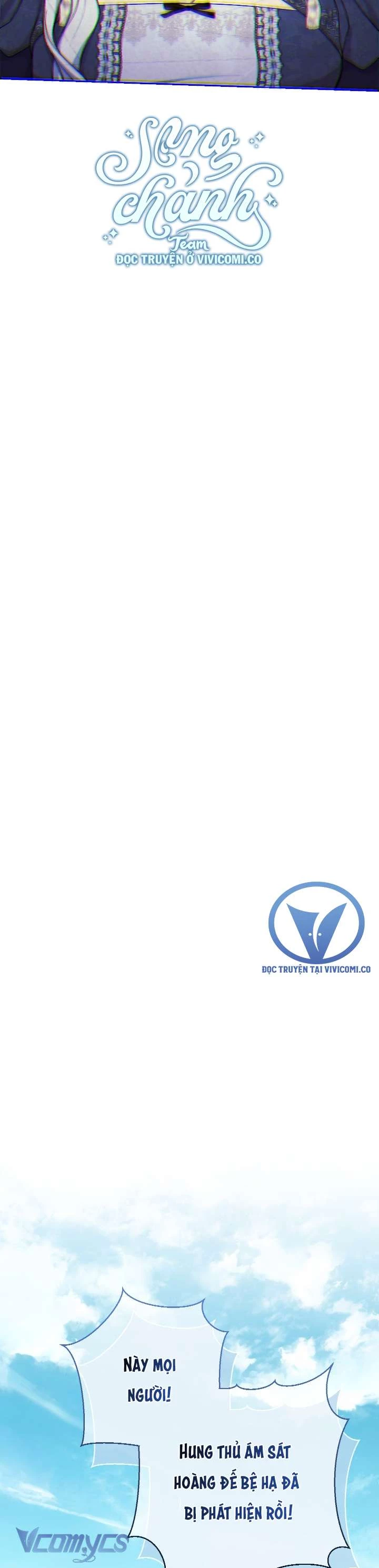 Người Xem Mắt Của Ác Nữ Quá Hoàn Hảo Chapter 80 - 28