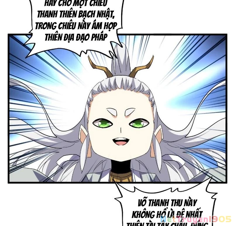 Đại Quản Gia Là Ma Hoàng Chapter 707 - 18