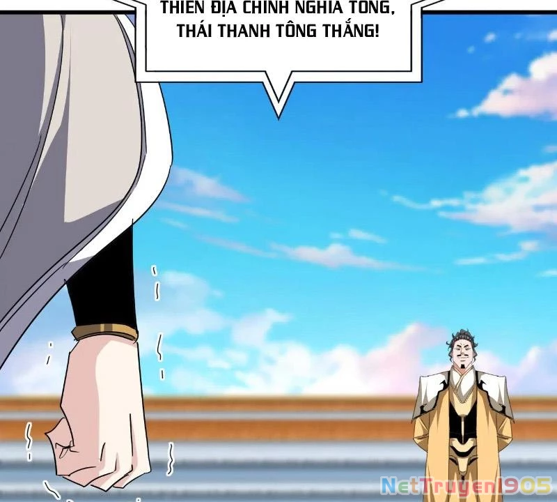 Đại Quản Gia Là Ma Hoàng Chapter 707 - 44