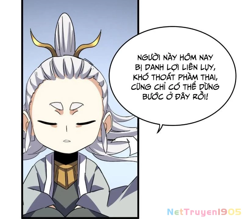 Đại Quản Gia Là Ma Hoàng Chapter 707 - 57