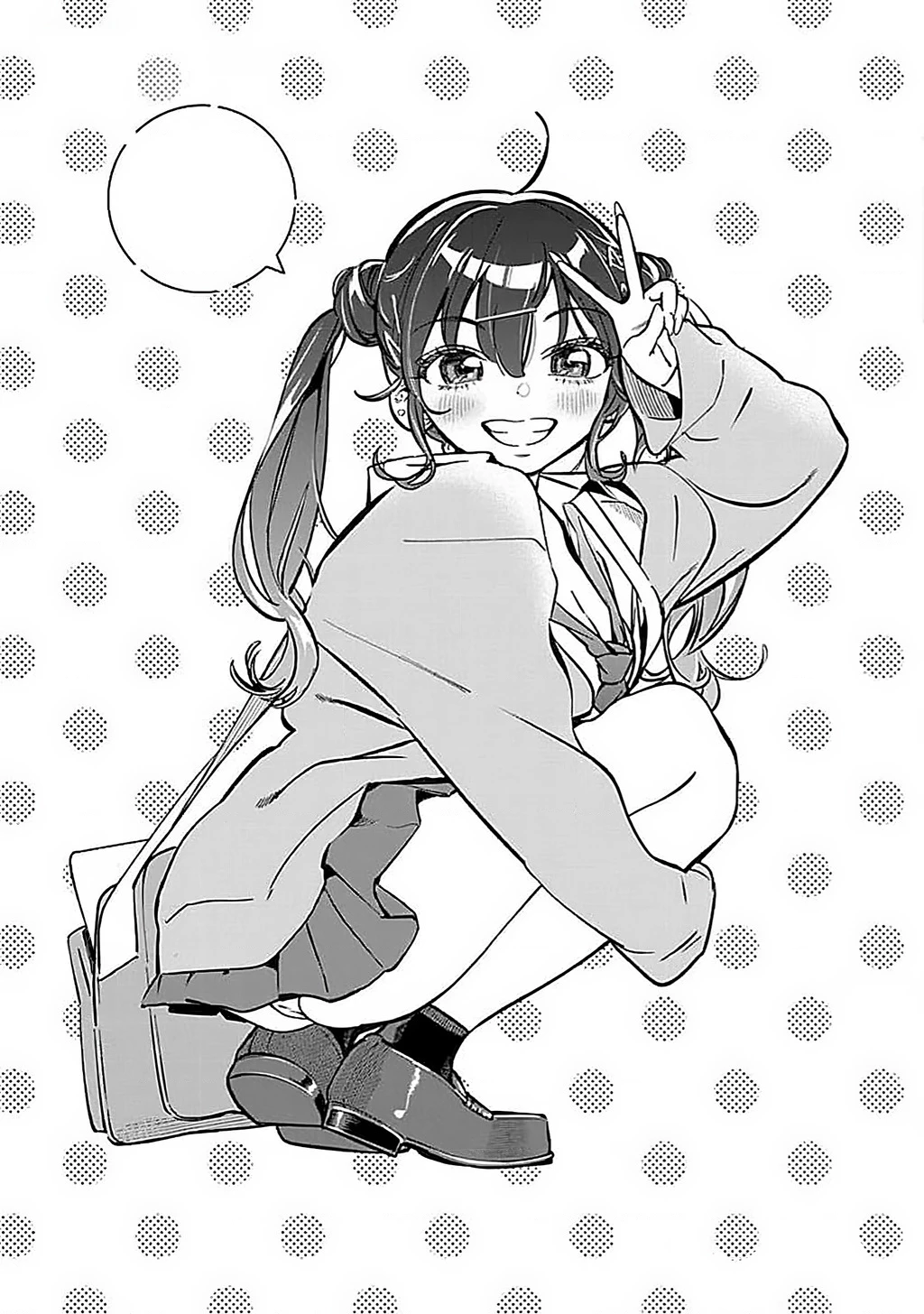 Kakunaru Ue Wa Chapter 6.5 - 6