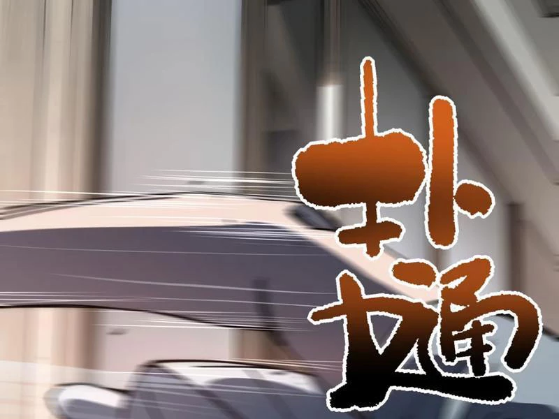 Bách Thú Chi Vương Chapter 9 - 57