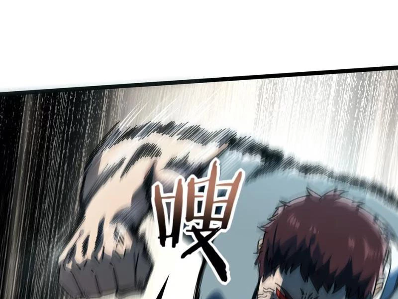 Bách Thú Chi Vương Chapter 9 - 68