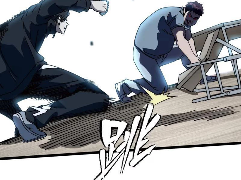 Bách Thú Chi Vương Chapter 9 - 97