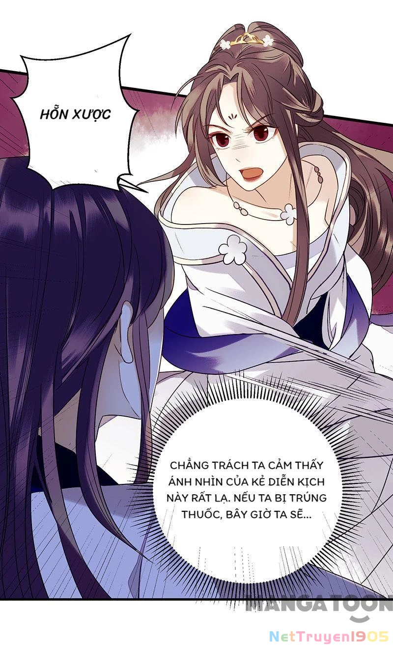 Nhất Phẩm Đích Nữ Chapter 27 - 10