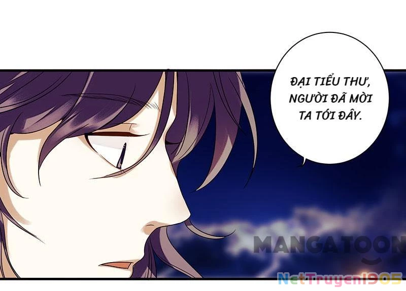 Nhất Phẩm Đích Nữ Chapter 27 - 11