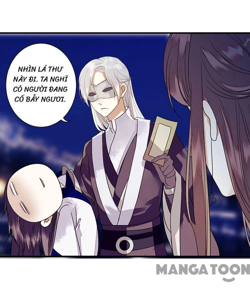 Nhất Phẩm Đích Nữ Chapter 27 - 17