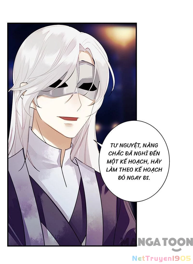 Nhất Phẩm Đích Nữ Chapter 27 - 20