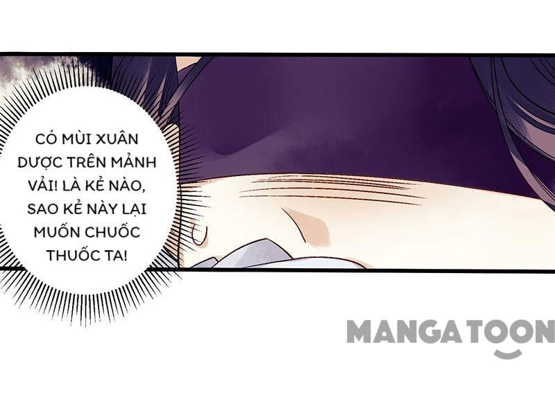 Nhất Phẩm Đích Nữ Chapter 28 - 6