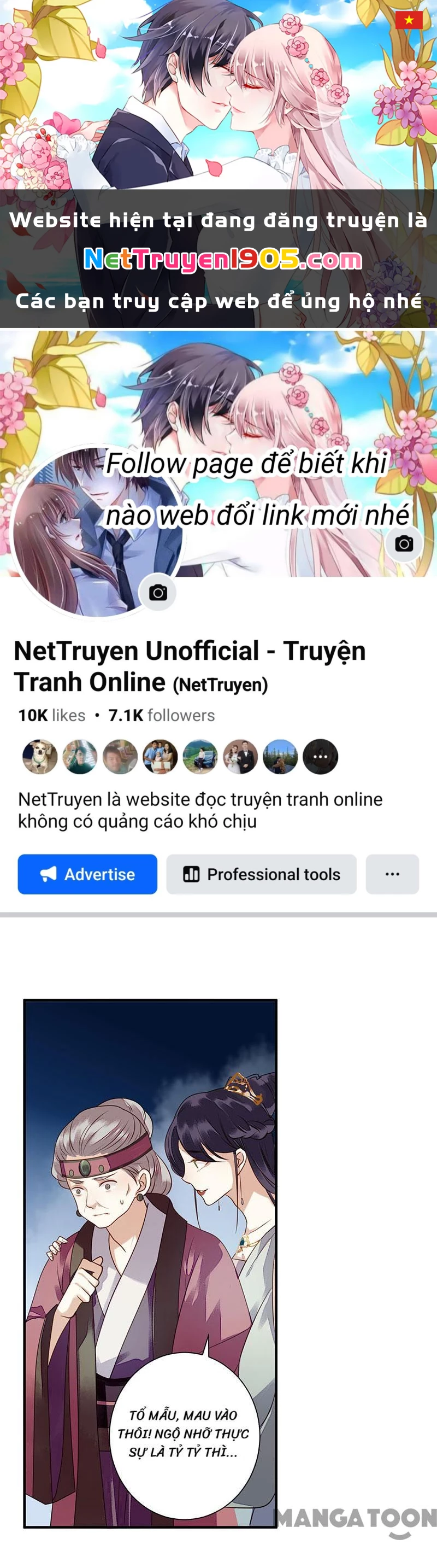 Nhất Phẩm Đích Nữ Chapter 29 - 1