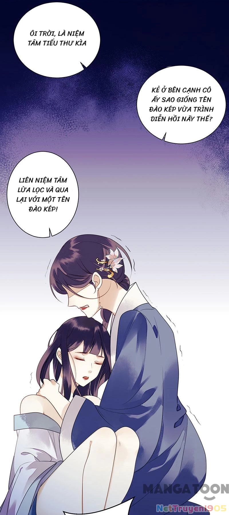 Nhất Phẩm Đích Nữ Chapter 29 - 13