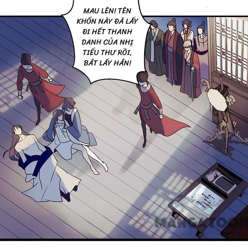 Nhất Phẩm Đích Nữ Chapter 29 - 15