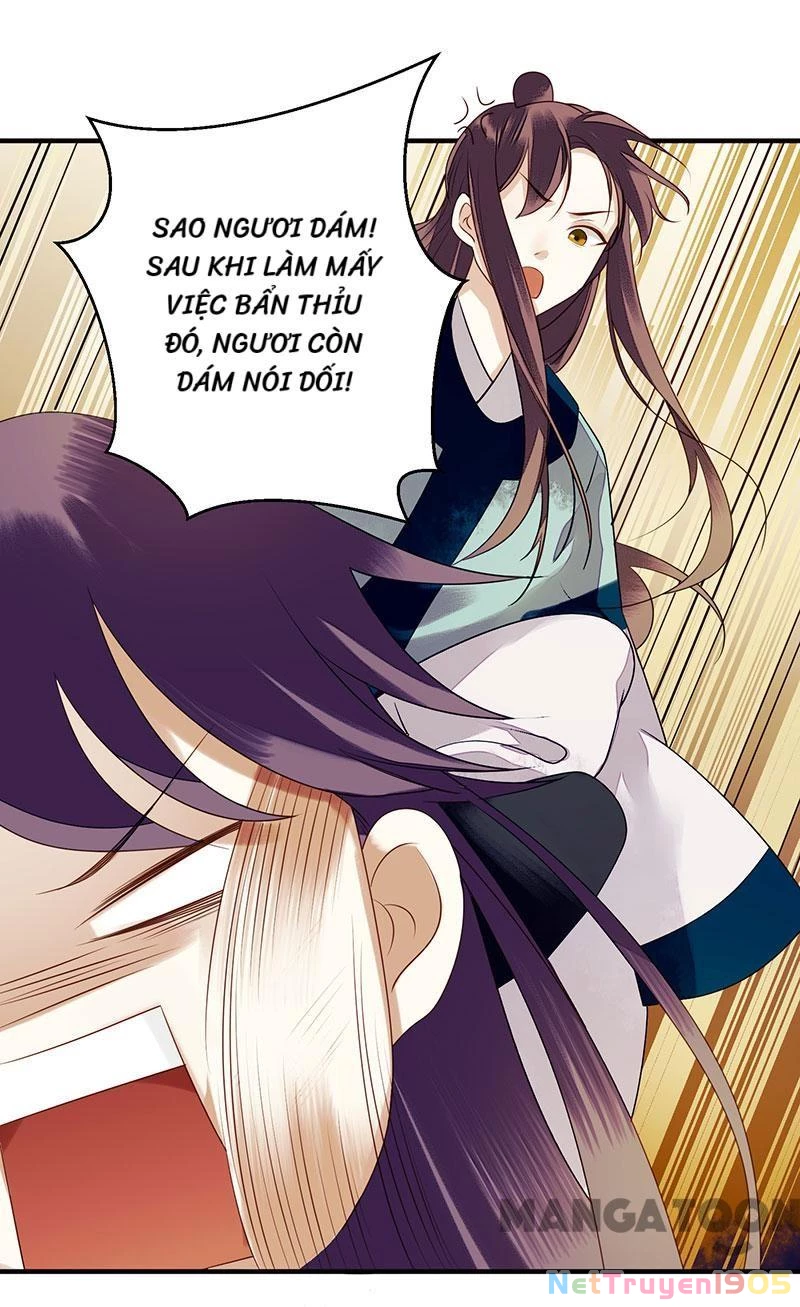 Nhất Phẩm Đích Nữ Chapter 29 - 17