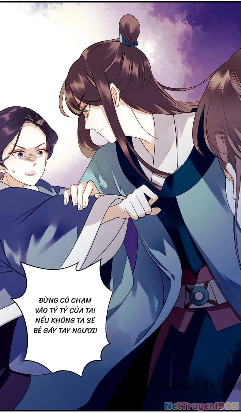 Nhất Phẩm Đích Nữ Chapter 29 - 22