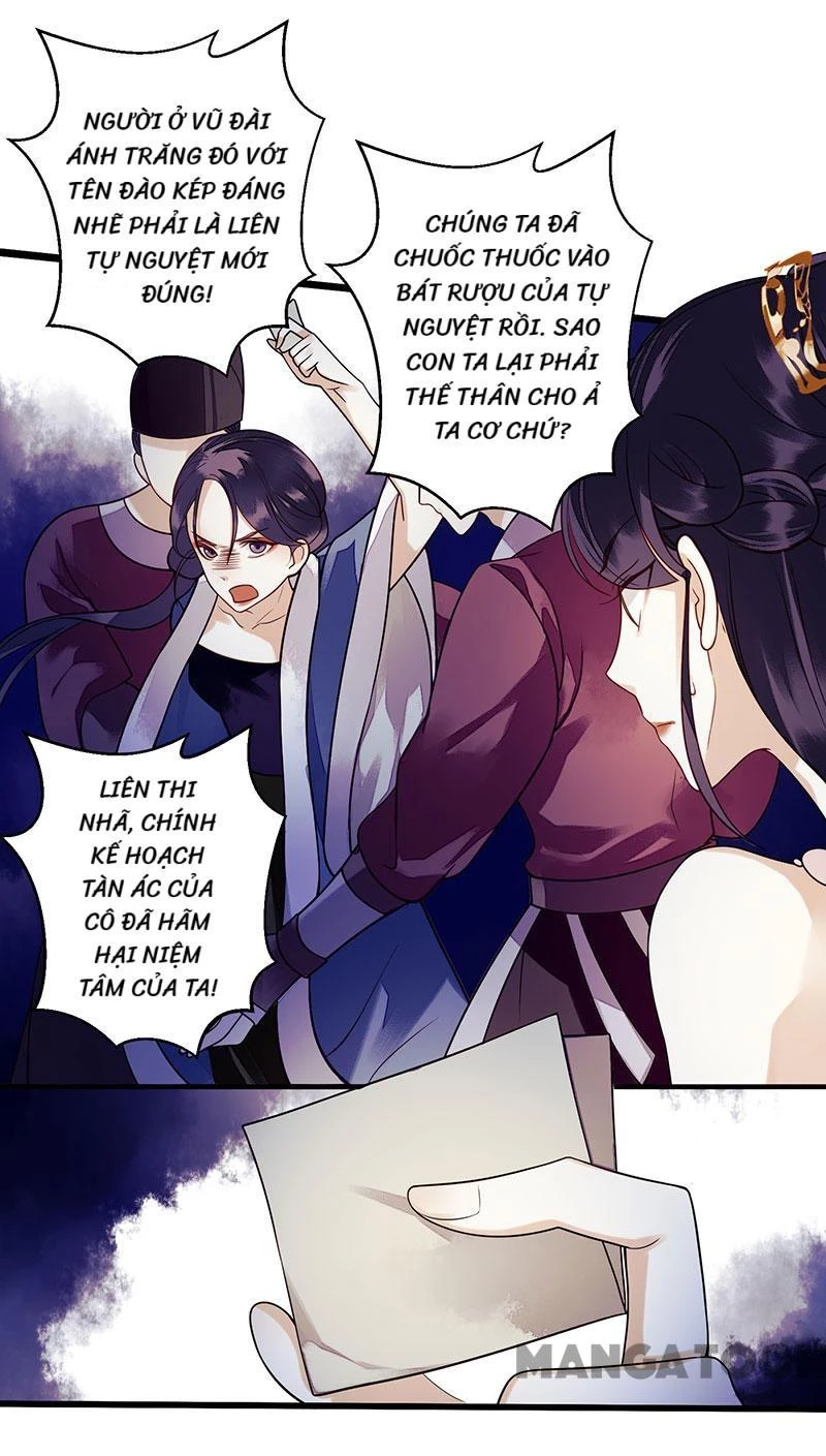 Nhất Phẩm Đích Nữ Chapter 30 - 18