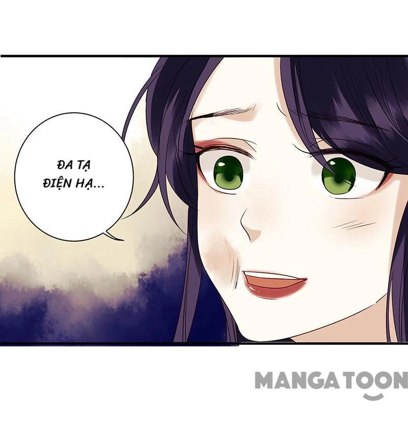 Nhất Phẩm Đích Nữ Chapter 31 - 4