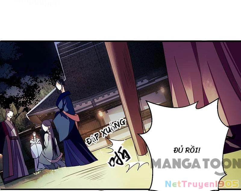 Nhất Phẩm Đích Nữ Chapter 31 - 12