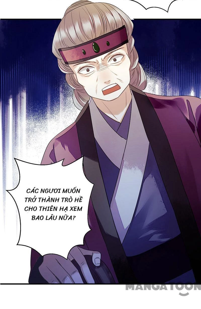 Nhất Phẩm Đích Nữ Chapter 31 - 13