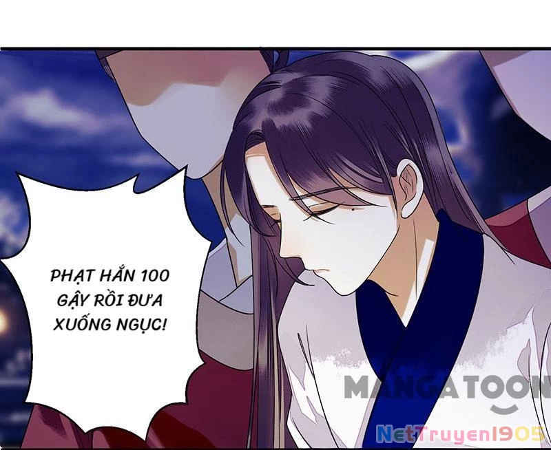 Nhất Phẩm Đích Nữ Chapter 31 - 14