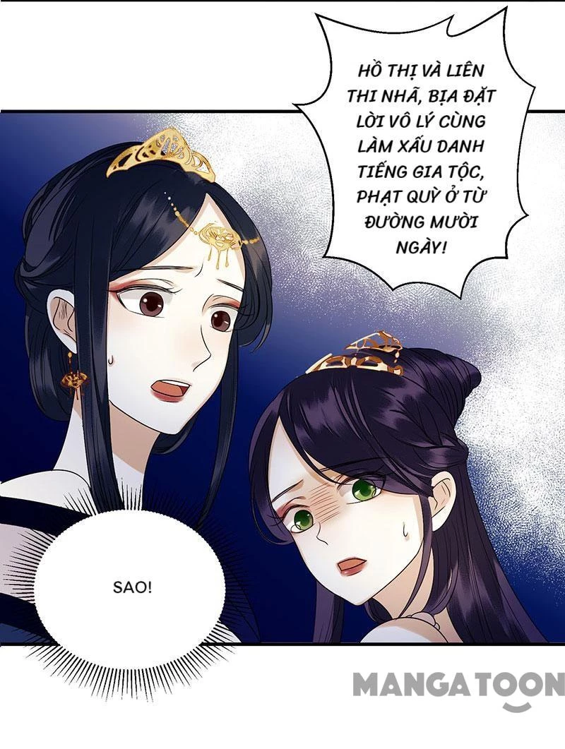 Nhất Phẩm Đích Nữ Chapter 31 - 15