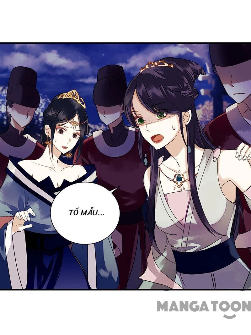 Nhất Phẩm Đích Nữ Chapter 31 - 17