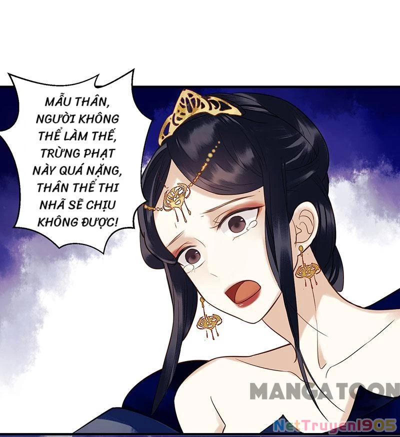 Nhất Phẩm Đích Nữ Chapter 31 - 18