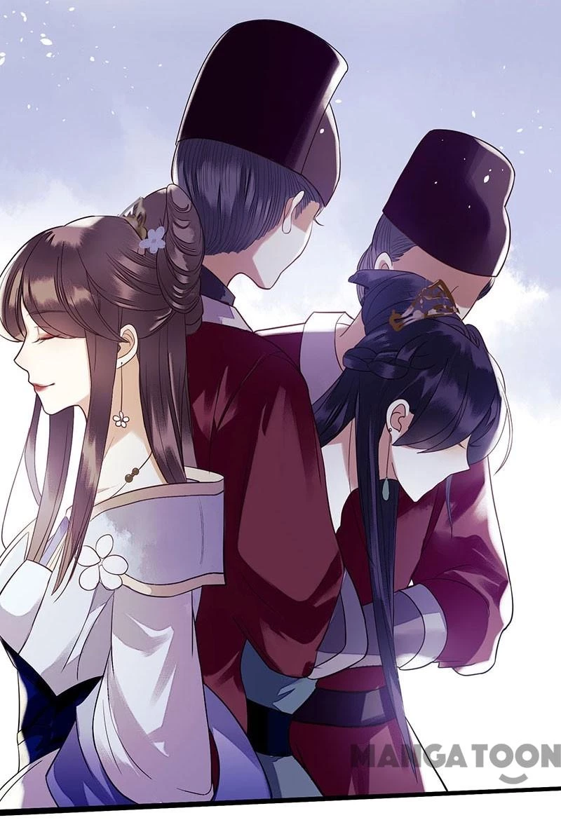 Nhất Phẩm Đích Nữ Chapter 31 - 21