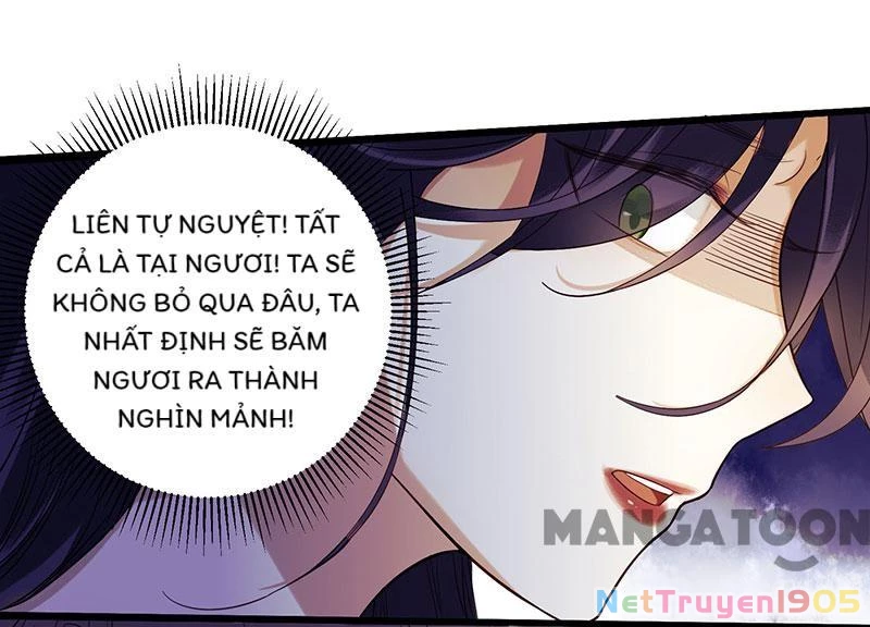 Nhất Phẩm Đích Nữ Chapter 31 - 22