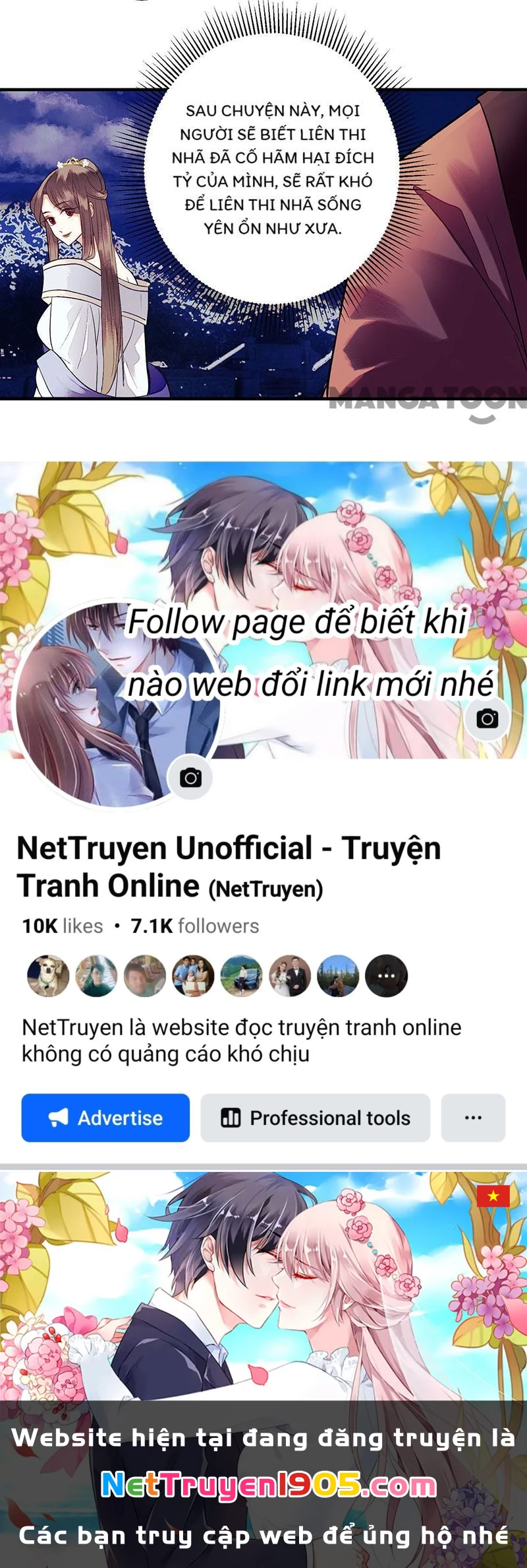 Nhất Phẩm Đích Nữ Chapter 31 - 26