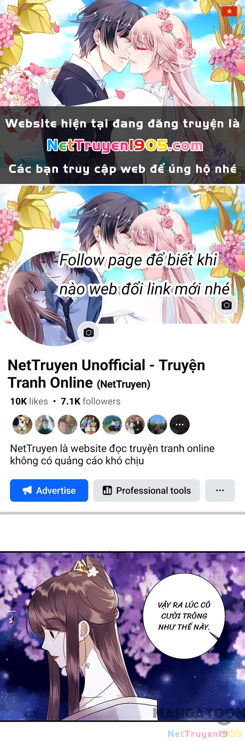 Nhất Phẩm Đích Nữ Chapter 32 - 1