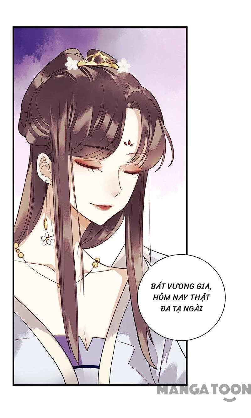 Nhất Phẩm Đích Nữ Chapter 32 - 3